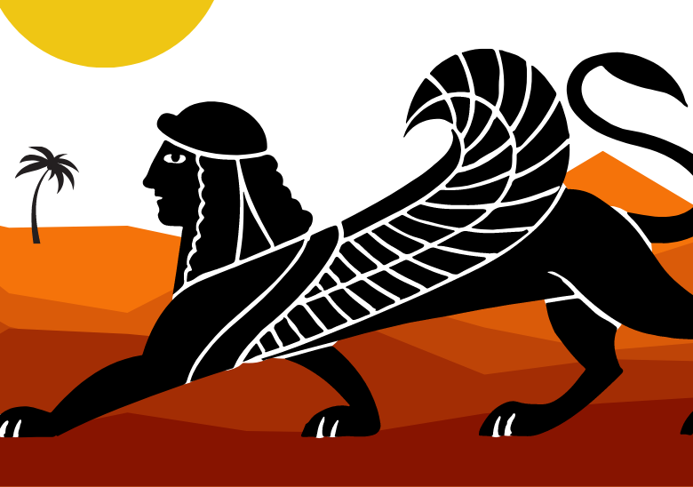 La epopeya de Gilgamesh
