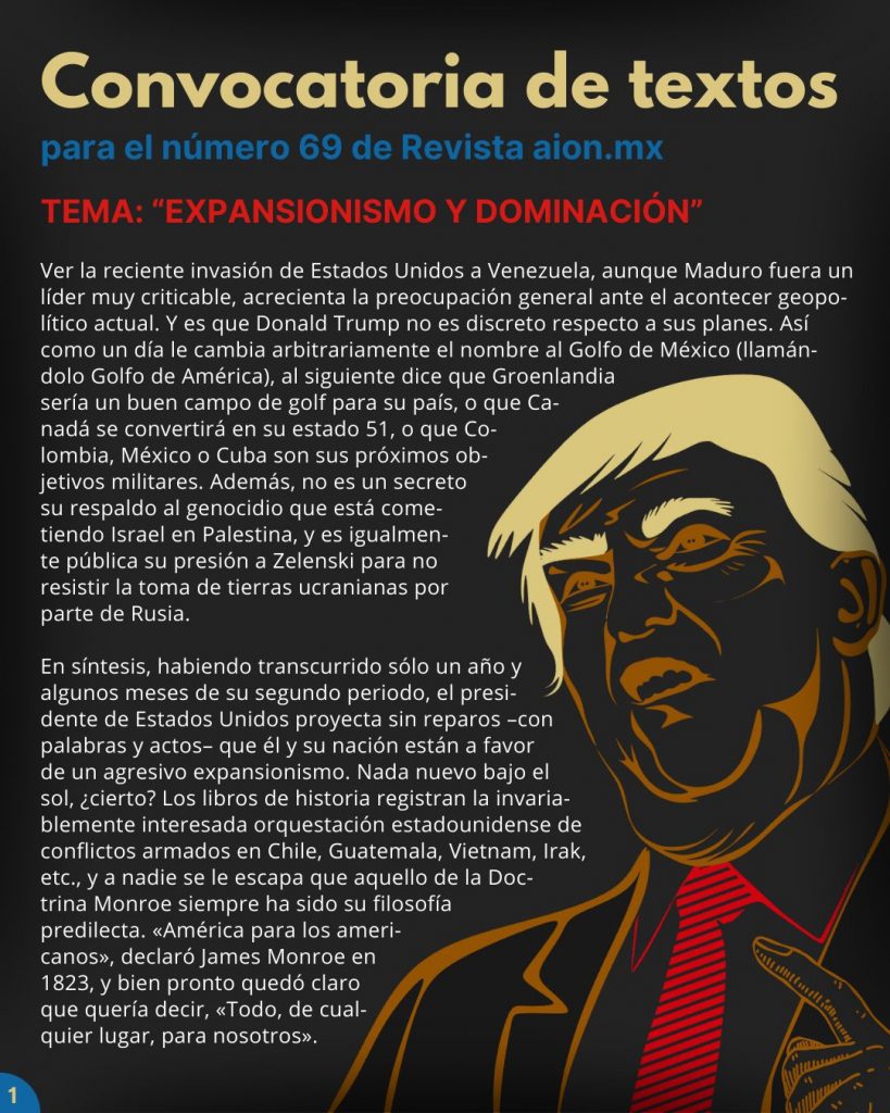 convocatoria núm 69